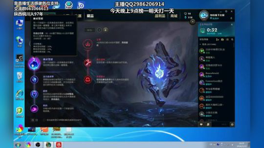 誓当陕西第一EZ 2018-03-23 15点场