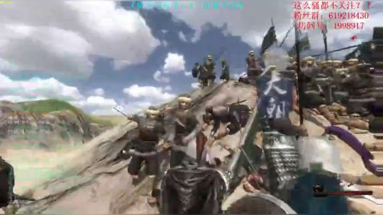 【二狗】三国演义！休养生息，备战待敌！ 2018-03-23 12点场