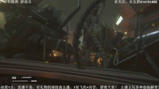 【素年】各种惊悚恐怖游戏，你爱看的这都有 2018-03-22 20点场