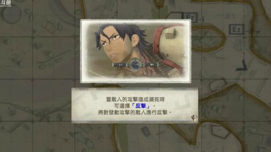 战场女武神⑷，怂，一定要怂！ 2018-03-22 20点场