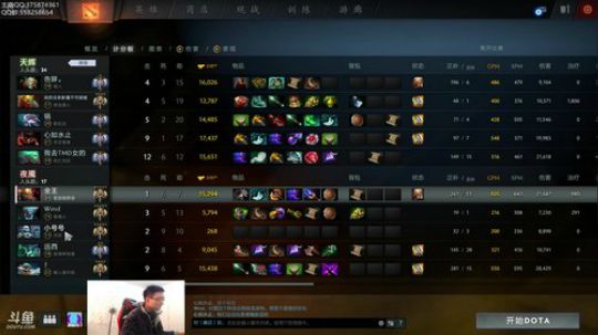 亚瑟归来 狂战斧的直播间 2018-03-23 10点场