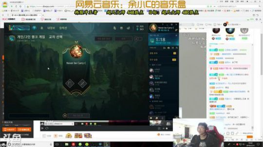 韩服王者480点是我的极限吗？ 2018-03-23 10点场