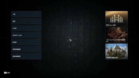 狂战信条了解一下~ 2018-03-22 19点场