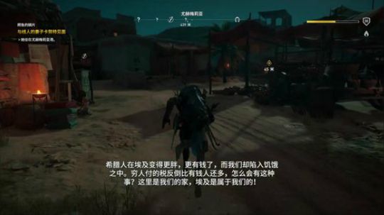 去埃及旅游，狂战信条了解一下~ 2018-03-20 23点场