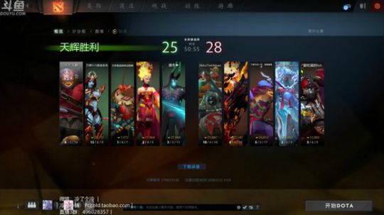 【冷圆圆】起太早出个海 2018-03-22 21点场