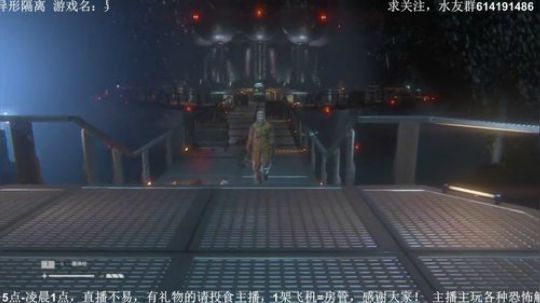 【素年】各种惊悚恐怖游戏，你爱看的这都有 2018-03-22 18点场