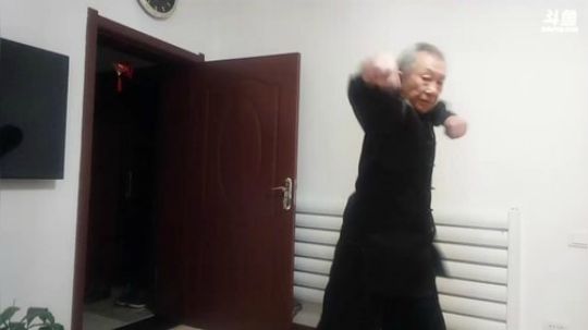 太极形意。青峰传统武术健身会馆 2018-03-21 19点场