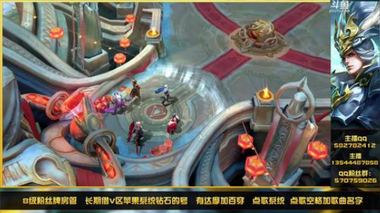 伤心hh发布了一个斗鱼视频2018-03-24