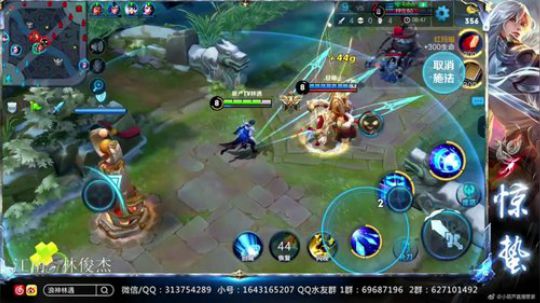 惊蜇：冲全区第一 2018-03-24 18点场