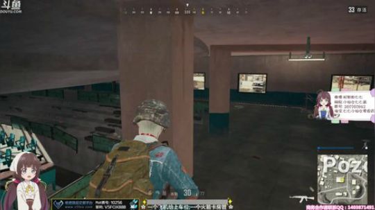 陪蒙蒙直到离鱼丶风风发布了一个斗鱼视频2018-03-24