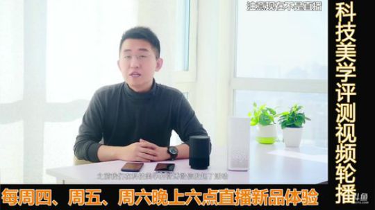 拖拖拉拉斯基发布了一个斗鱼视频2018-03-24