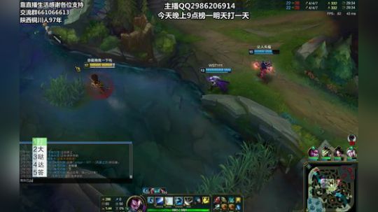 誓当陕西第一EZ 2018-03-24 12点场