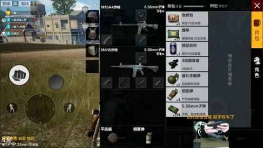 小K：备战DSL 晚上训练场开播 2018-03-23 21点场