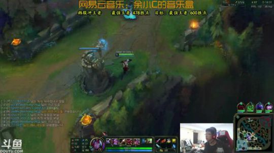 冲击韩服王者前50！不膨胀.. 2018-03-24 12点场