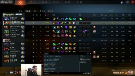 亚瑟归来 五绝锤勇士联赛！ 2018-03-24 20点场