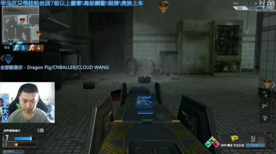 [嘉浩]什么辣鸡都有哦 2018-03-24 09点场