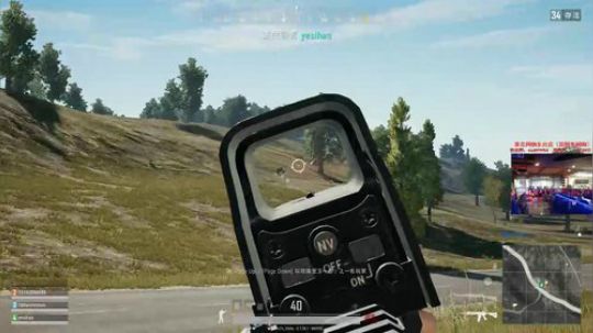 【狐半仙】网吧里面吃鸡爽！ 2018-03-24 07点场