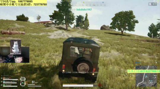 吃鸡3Q1，了解一下？ 2018-03-24 03点场