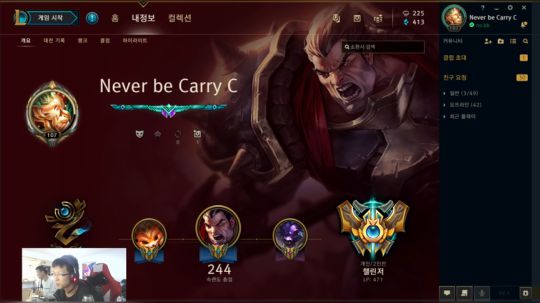 等23点韩服已王者！我做到了！！ 2018-03-23 23点场