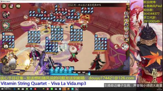 随风：为崽而战Day9——上