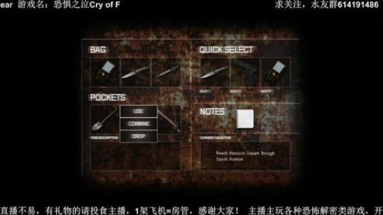 【素年】各种惊悚恐怖游戏，你爱看的这都有 2018-03-23 22点场