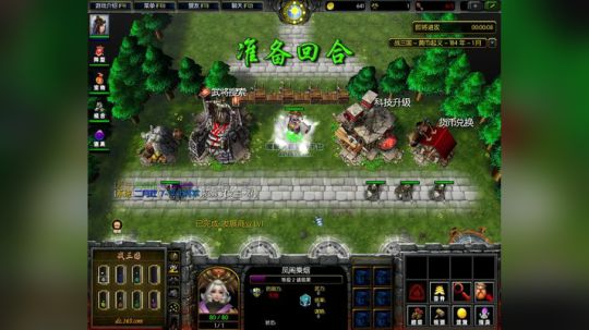 有风自南。 2018-03-24 15点场