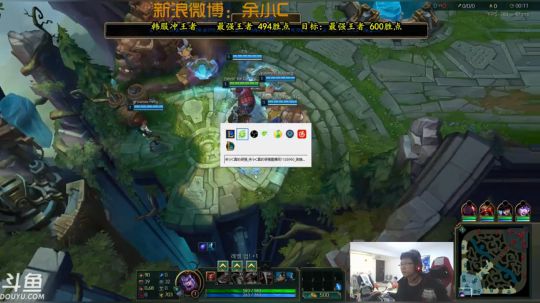 冲击韩服王者前50！不膨胀.. 2018-03-24 10点场