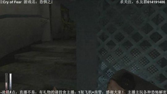 【素年】各种惊悚恐怖游戏，你爱看的这都有 2018-03-23 20点场
