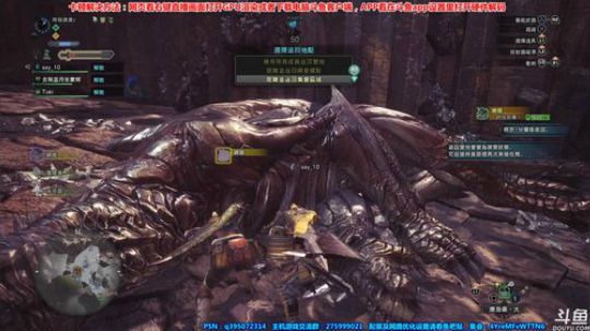 2.0皮皮瓜大战丝瓜龙 2018-03-23 01点场