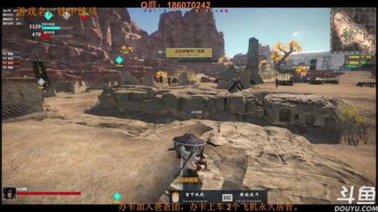 小小祎：铁甲雄兵水友一起嗨！ 2018-03-23 15点场