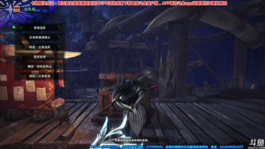 2.0皮皮瓜大战丝瓜龙 2018-03-22 18点场