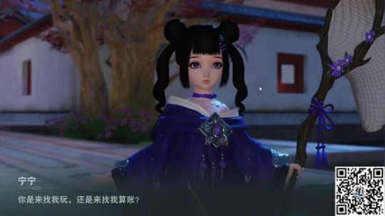 今天7-8点先手游，后吃鸡 2018-03-23 18点场