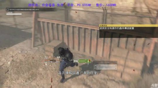 【音玩】戳 戳戳 2018-03-24 08点场