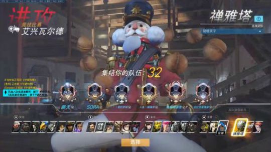 杀人哥：感冒 小播一会 2018-03-22 15点场