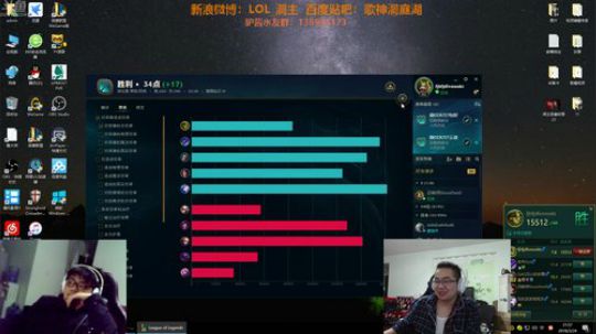 TD丶带带大师兄发布了一个斗鱼视频2018-03-24