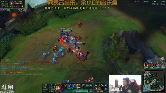 等23点韩服已王者！我做到了！！ 2018-03-23 21点场