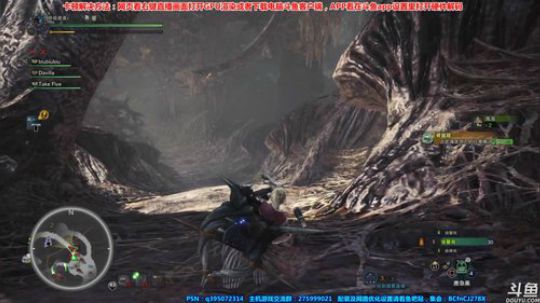 皮皮锤龙，今天再掉线是gou！ 2018-03-24 01点场