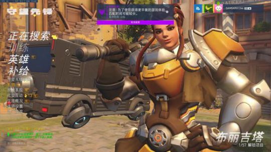 杀人哥：感冒 小播一会 2018-03-22 23点场