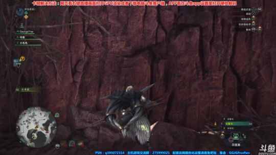 皮皮锤龙，今天再掉线是gou！ 2018-03-23 15点场