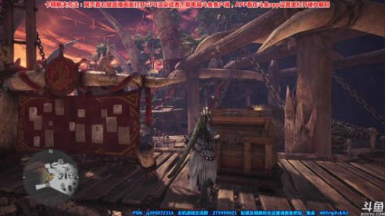 丝瓜龙厉战——咬的稀碎(╥﹏╥) 2018-03-24 18点场