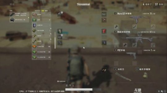 酸奶：紧张又刺激的双排相声！ 2018-03-24 01点场