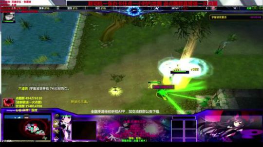 【岩】最新点图系统 快来点你爱的图 2018-03-23 17点场