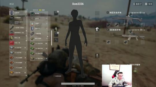 大司马：春天容易生病同学们记得保暖别乱吃 2018-03-24 08点场