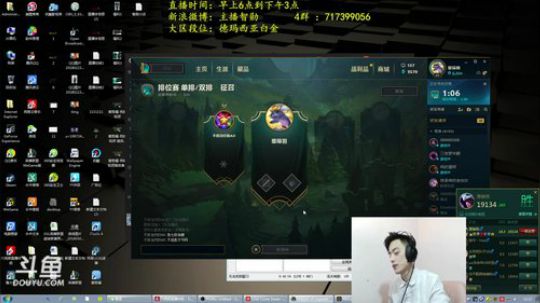 第一男刀：三级不单杀请举报主播谢谢！ 2018-03-24 12点场