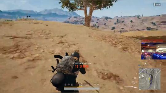 【狐半仙】网吧里面吃鸡爽！ 2018-03-23 23点场