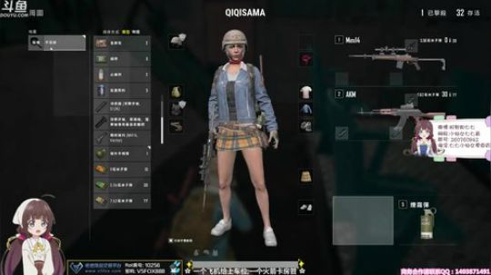 陪蒙蒙直到离鱼丶风风发布了一个斗鱼视频2018-03-24