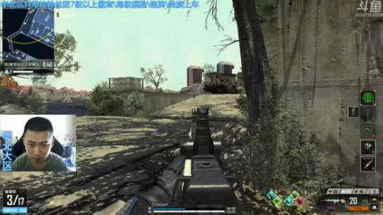 [嘉浩]什么辣鸡都有哦 2018-03-24 13点场