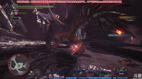 皮皮锤龙，今天再掉线是gou！ 2018-03-23 21点场