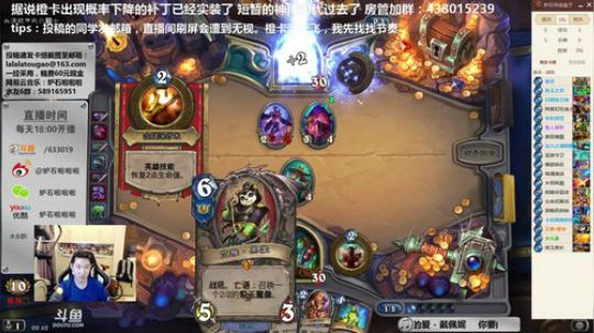 啦啦啦：3爪3艾雅11青玉萨 2018-03-24 00点场