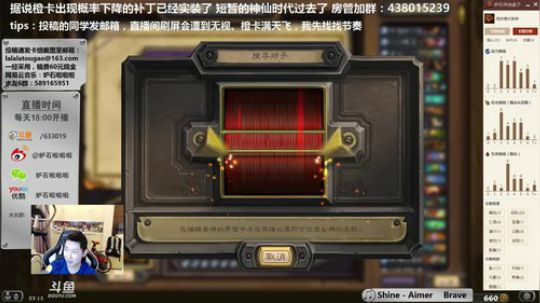 啦啦啦：3爪3艾雅11青玉萨 2018-03-23 22点场